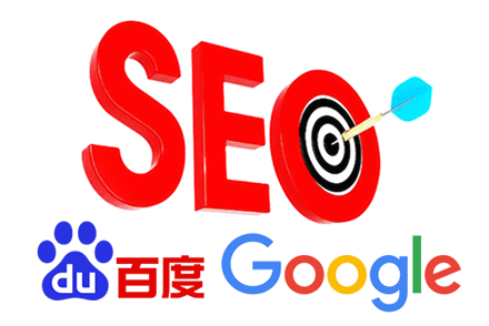 SEO咨询服务一般费用是多少?网站SEO咨询公司服务价格表